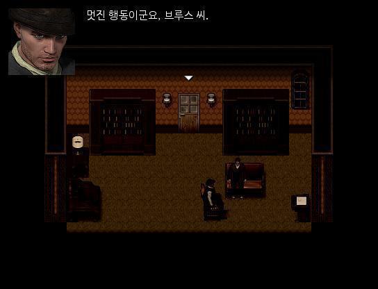 애런은 마치 영웅처럼 말했다. "우리 가족은 고용인을 심하게 대해요. 누군가는 나서서 그만둬라고 말해야합니다!" 애런의 말에 루이스 경감은 놀라
