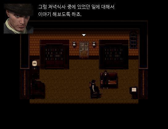 심문은 계속되었다. "저녁식사시간에 있었던 일에 대해 이야기해보죠. (저녁식사시간 >>359부터 >>370까지) 집사와 관련된 부당한 일이 있었