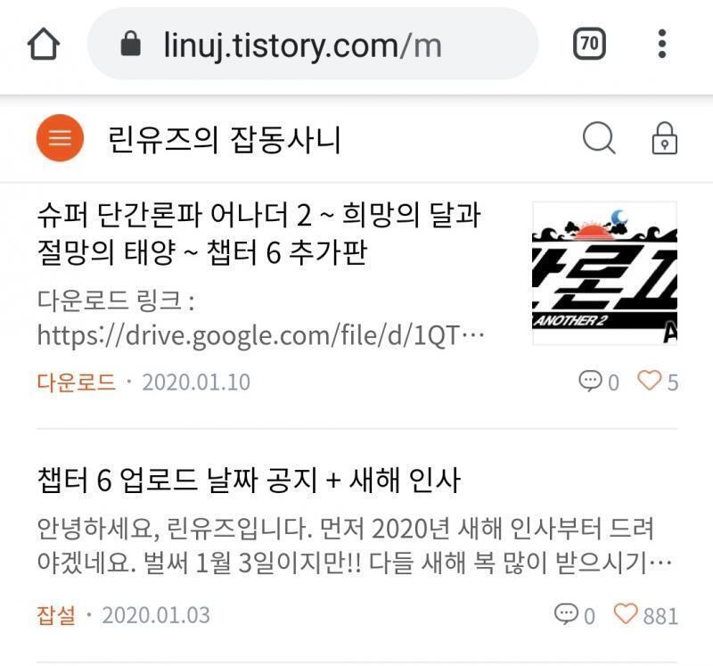 맞아 사실이야 이거 봐봐