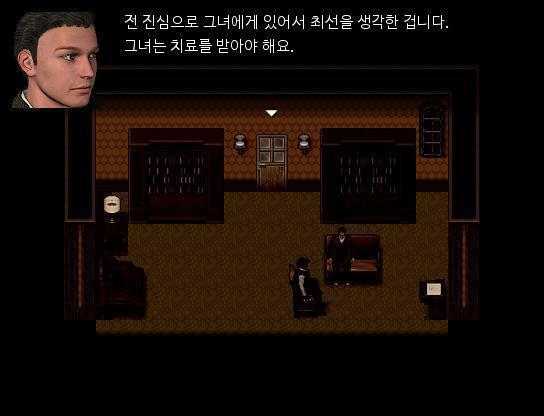 애런은 착한 오빠인척 연기했다. "전 진심으로 그녀를 위해 말 한 것 입니다. 그녀는 전문적인 치료를 받아야해요." 루이스 경감은 의미심장한 표