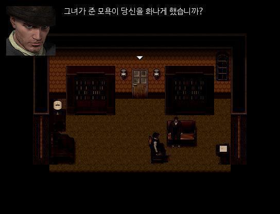 애런은 적당히 아무말을 해봤다. "그건 아주 짧은 대화였어요. 그녀가 저를 쥐새끼라 욕하고, 저는 방밖으로 나왔죠." "그것 때문에 화났나요?"