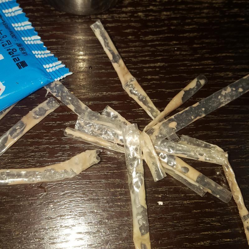 중독성 깨쪄넹