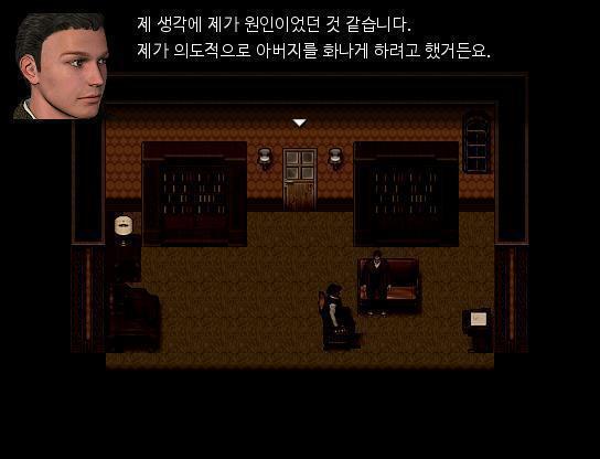 애런은 식사시간에 아버지를 빈정댄 것이 생각났다. "제 잘못입니다. 제가 하는 말이 아버지를 화내게 할 수 있었습니다." "그렇군요. 그 사실을
