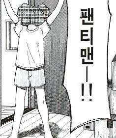 >>907