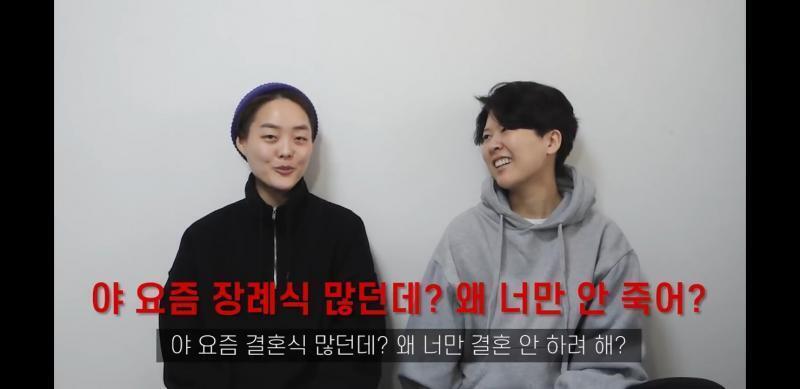 적절한 짤