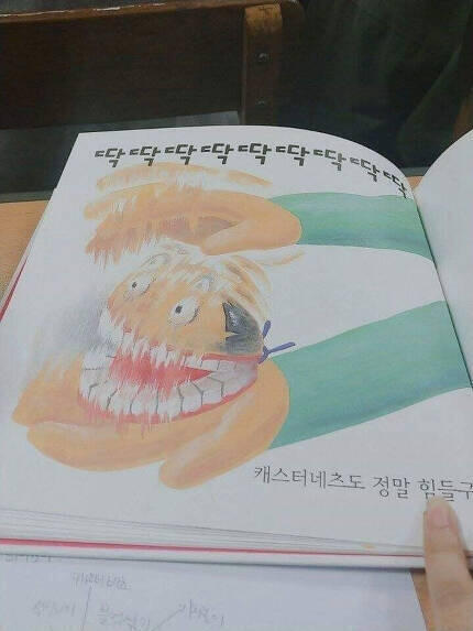 .