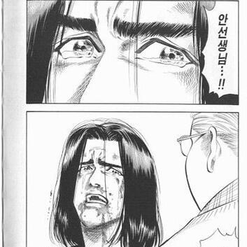 불정령이... 얼음정령이... 보고 싶어요..!!!