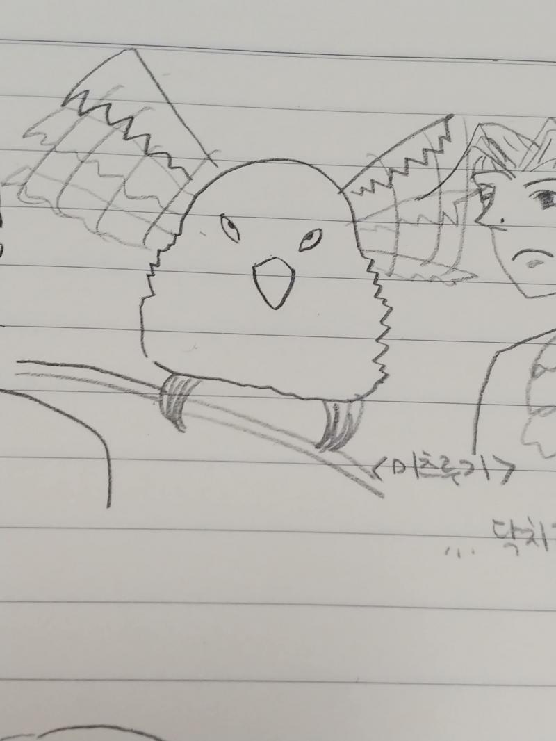 >>10 그럼 확대샷 한번 더~!~!~!~! ㅇ.