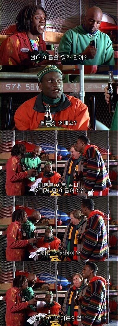 고전짤 몇개