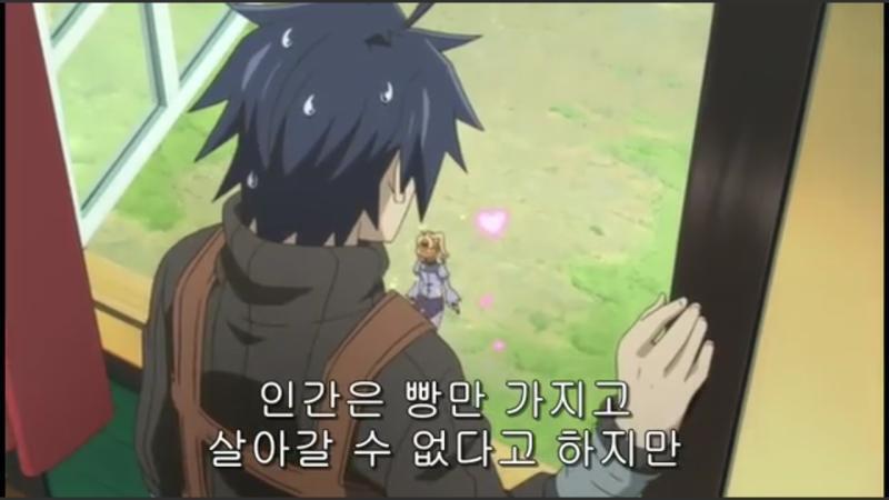 적당한 망상은 몸에 좋습니다!