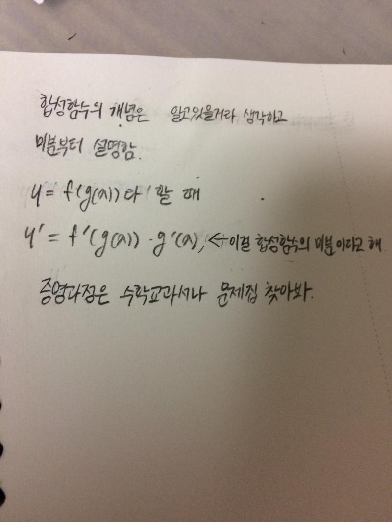 >>3