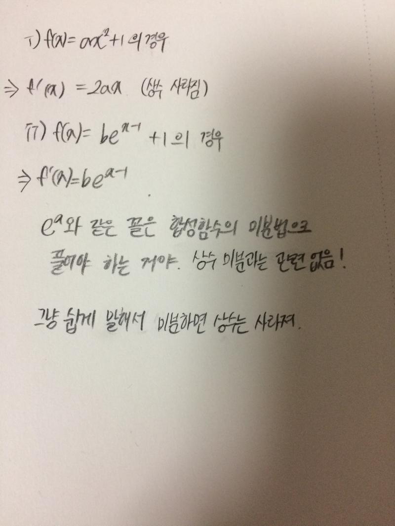 >>1 도움이 됐으면 좋겠다