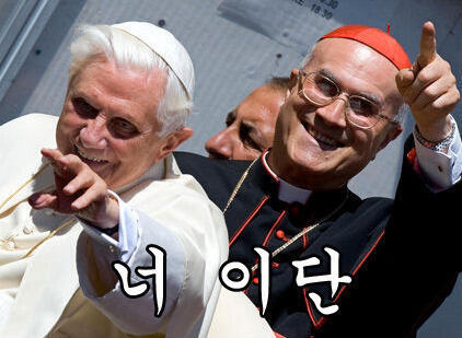 얍?