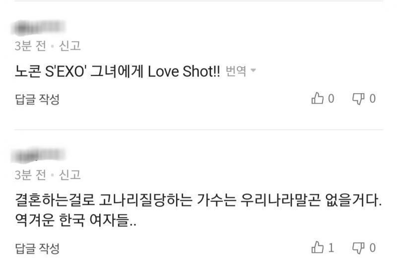 >>43 기본적으로 애아빠가 무대하면서 분위기 있는 척, 박력 있는 척, 귀여운 척 하면 어떻게 반응해줘야해? 애아빠까지 어떻게 덕질을 하라고.