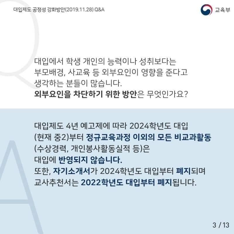 뭔지 모르겠으면 이 사진들 봐조