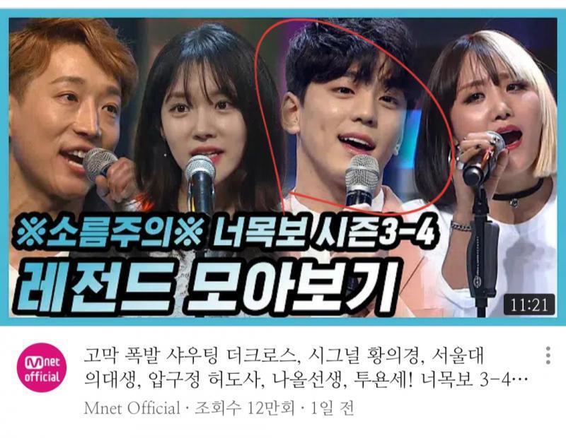 아니다 찾았당