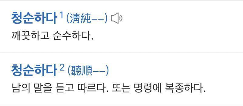 ㅇㅇ
