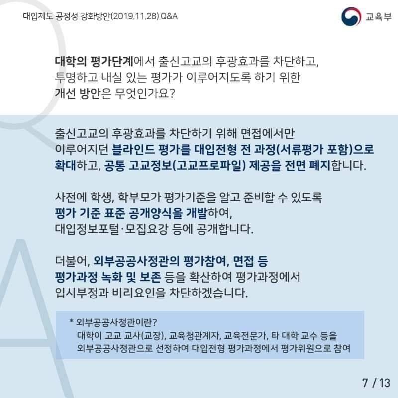 뭔지 모르겠으면 이 사진들 봐조