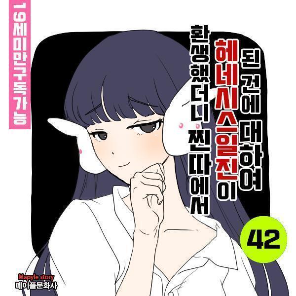 커엽
