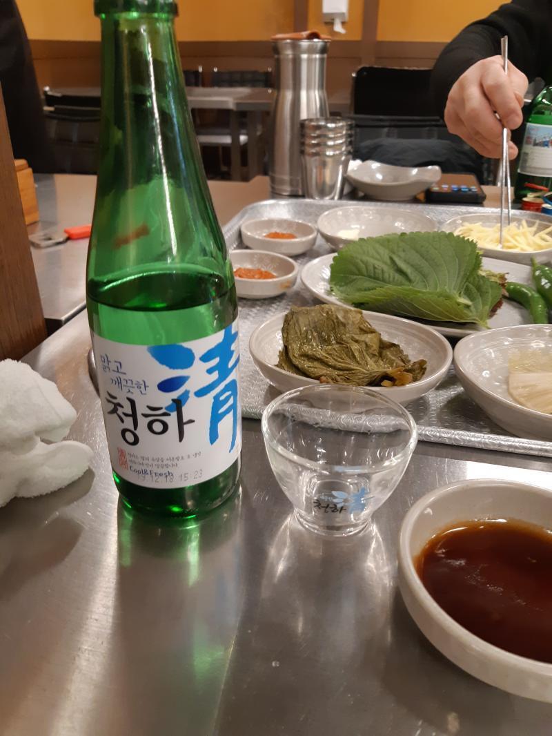 음 나 술먹는 사진 ㅋㅋㅋㅋㅋㅋ 장어에 청하 개꿀띠