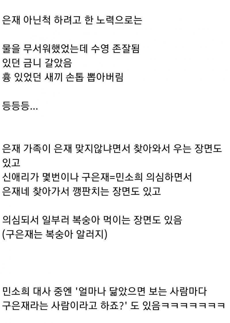 자주 가는 사이트에 올라와 있던거 아내의 유혹 얘기야 >>14 그거 나도 그래 나 그거 배경화면 모을때 자주 가던 사이트인데 덕분에 오랜만에 가