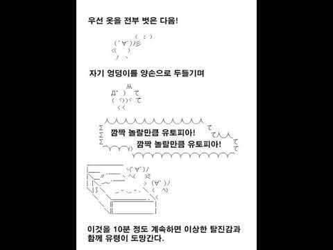이렇게하면 되지 않을까?