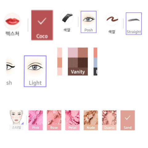 니 저거 립이랑 블러셔랑 섀도링 색깔 비슷하거나 매치돼는 화장품 좀 추천해주라!! 어울리는 색으로 정리해논건데 립은 매트하면 좋겠어 ㅠㅠ