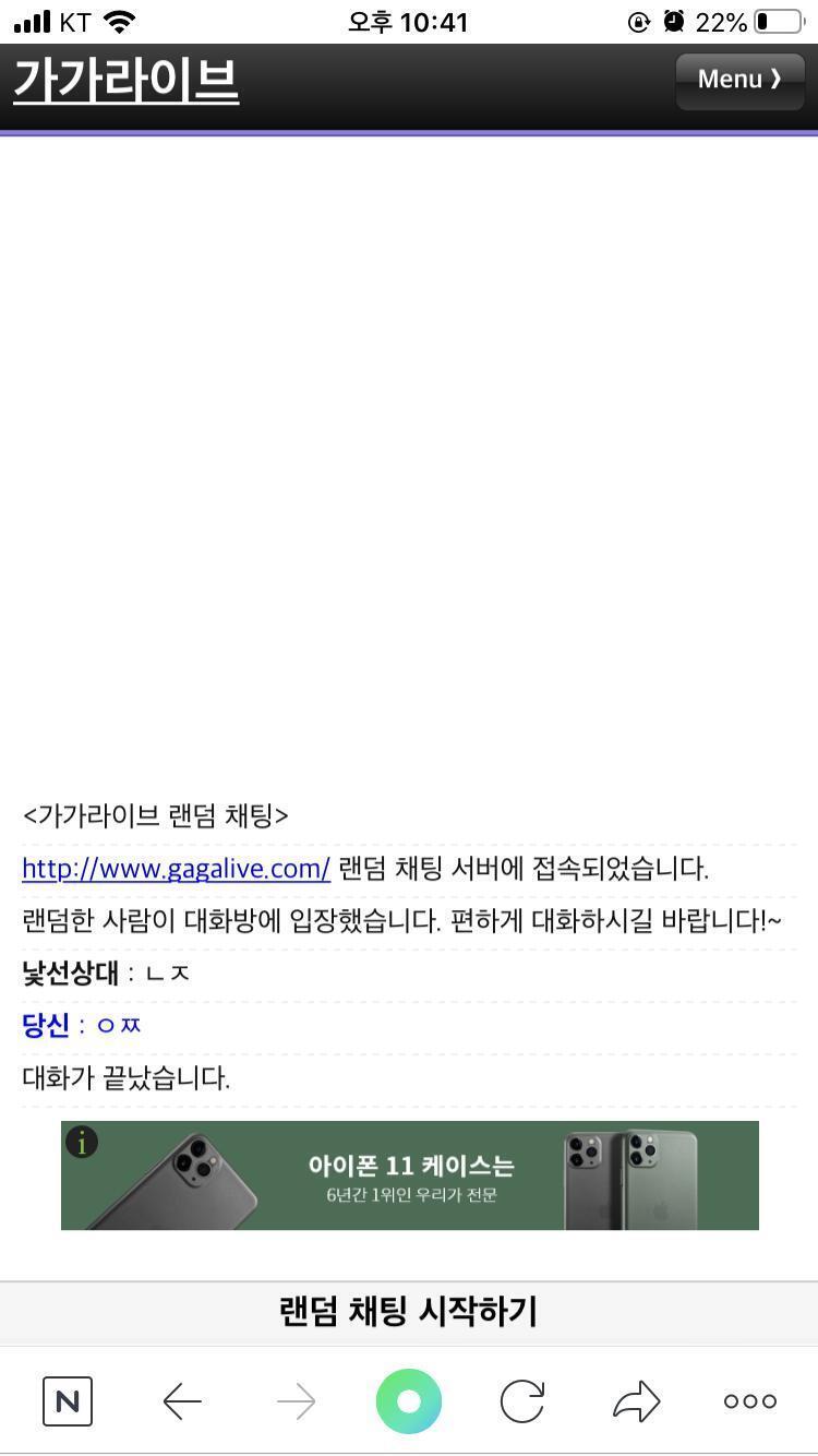 ㅠㅠ
