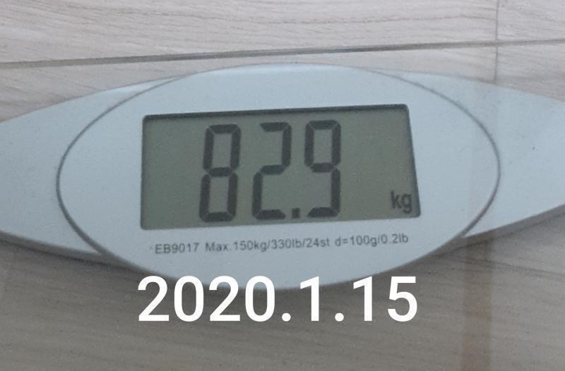 1일차) 82.9 물 1.5리터 섭취 완료! 아침 * 새벽에 자서 못일어났어.. 1시 기상 점심 * 고구마 1개 삶은 계란(흰자) 1개 (내가 