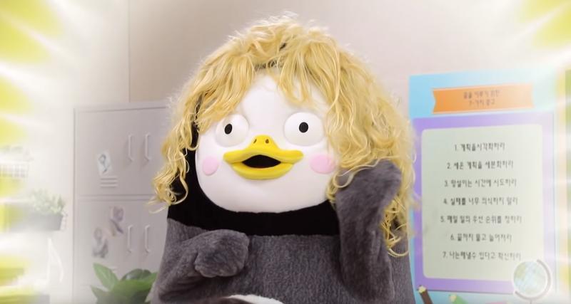펭수넹ㅇ