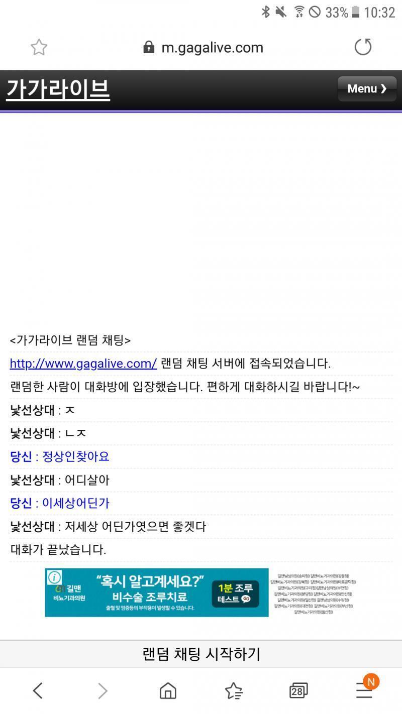 이거 개재밌다