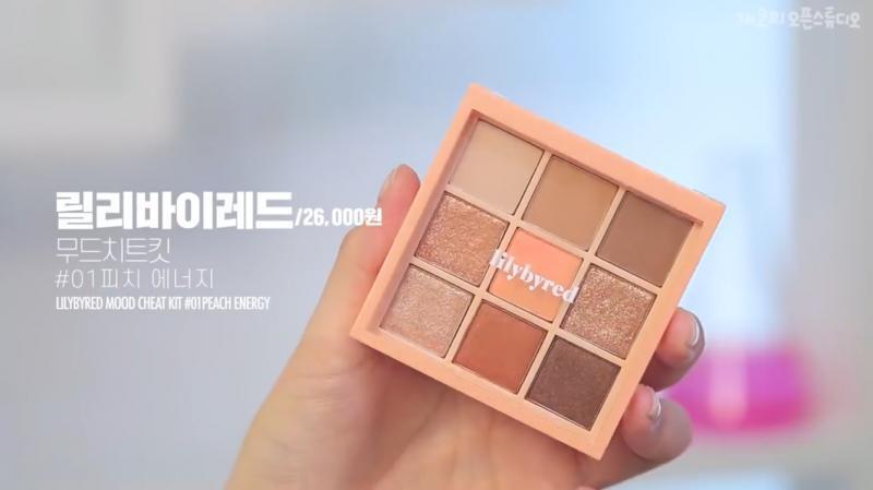 사고 싶어서 캡해덨거넼ㅋㅋㅋ