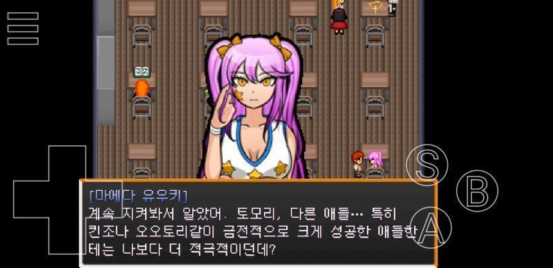 토모리 자유행동 중 오오토리는 몰라도 토모리 얜 킨조한테 욕 안 먹었냐. 킨조 성격상 바로 경멸하면서 욕을 아주 한 바가지로 담아 줄 것 같은데