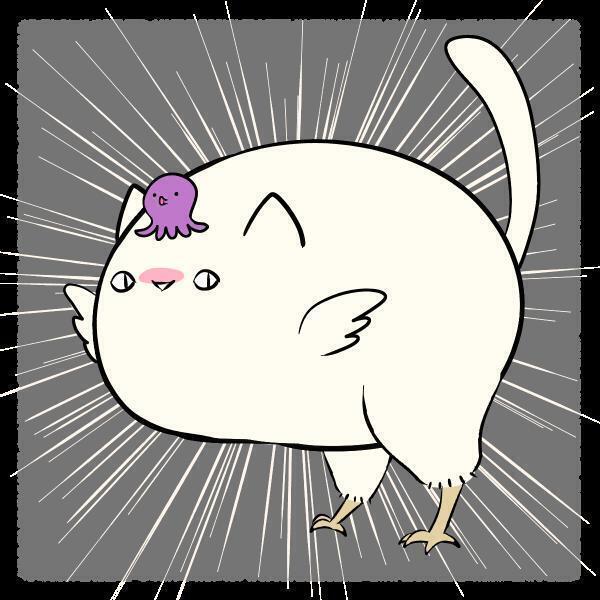 약 오르게 이거보내