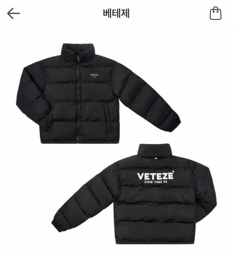 요거양 부탁할게 ㅠㅠ
