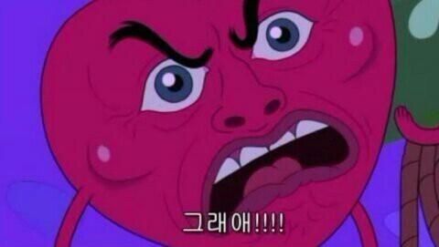 >>67 느ㅓㅏ어엇ㄱ 얘들아 조심하라고ㅜㅠㅠㅜㅜㅜㅜㅠㅠㅠㅜㅜㅜㅜㅜㅠㅜㅜ 나 죽을 뻔했어ㅓㅜㅜㅜㅜㅜㅜㅜㅠㅠ 나는 이사진 ㅜㅜㅜㅜㅜㅠㅠㅠ그래애ㅜㅠㅜ