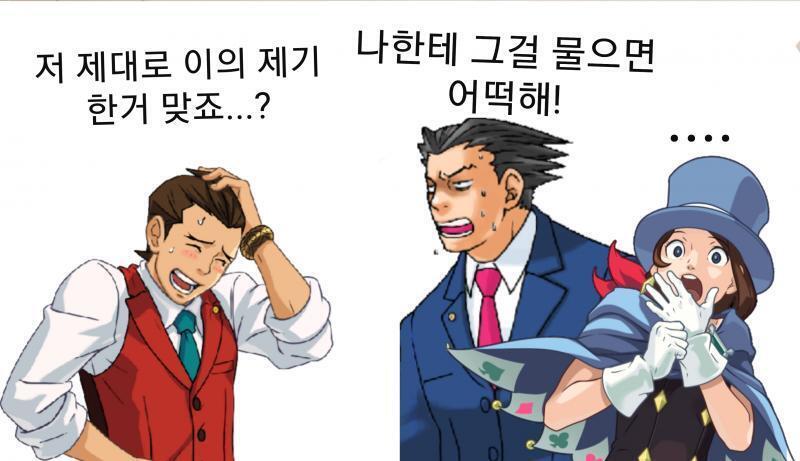 실전 연습하는 오도로키 만들어봤음