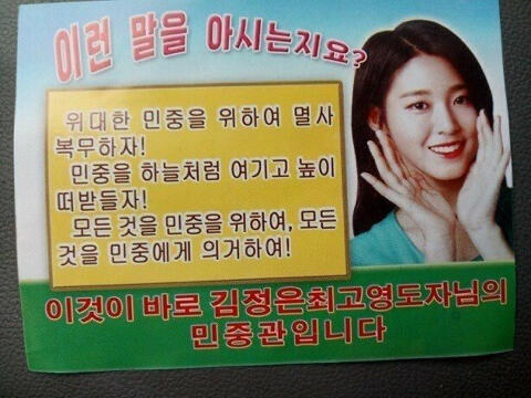 뭐라 태클 걸어야 할 지도 모르겠다