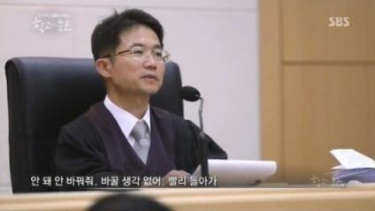 판사하면 이런 간지판사 될 수 있다 >>994 짤이 너무나 당혹스러워 무슨 반응을 해야 좋을지 모르겠어