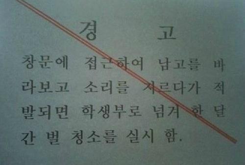 >>8 아..ㅠㅠ 공학인지 먼저 물어보는게 예의지 참ㅋㅋ 하긴 공부 빡세게 시키는 학교는 3년 내내 지옥일거 같긴 해? 내신경쟁도 심하고 수행평