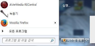 혐짤