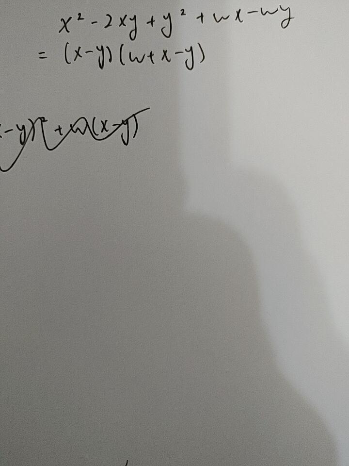 밑에 줄 그어진 건 무시해줘.... ㅋㅋㅋㅋㅋㅋ