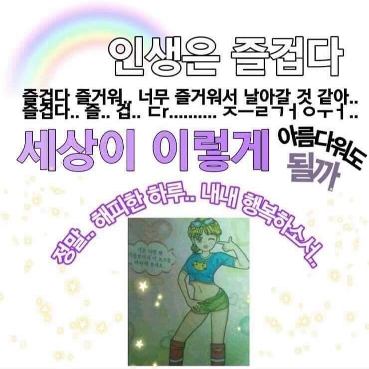 ㄷ