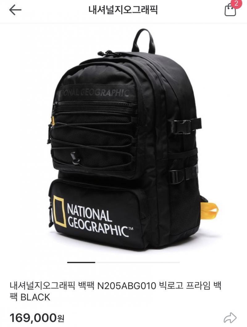 둘중에서 골라죠