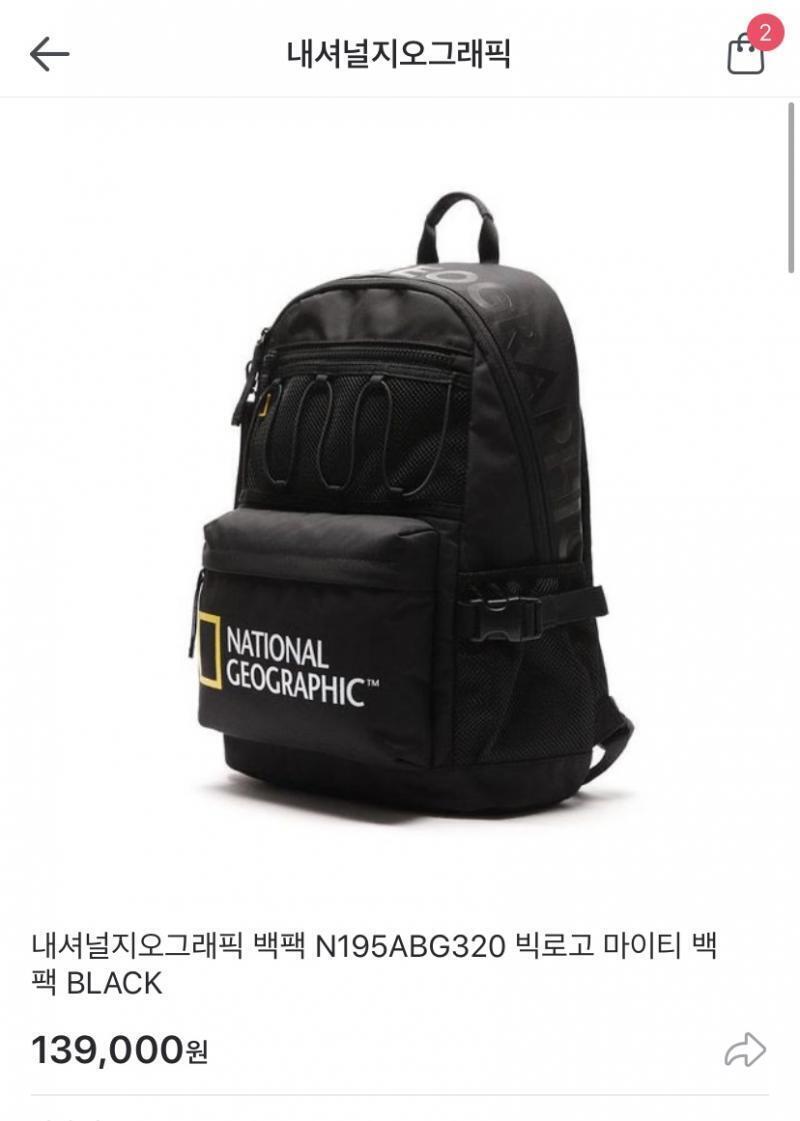 둘중에서 골라죠