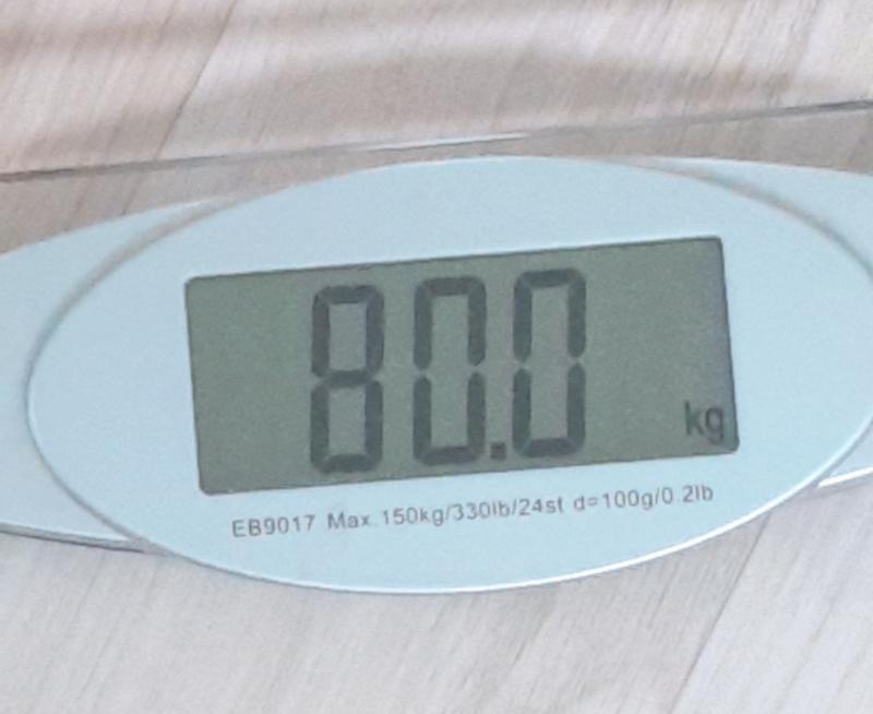 아..내가 체중 사진을 안올렸네ㅋㅋ 오늘 아침 공복에 잰 몸무게.
