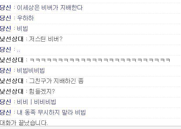 ㅠㅠㅠ 슬프다