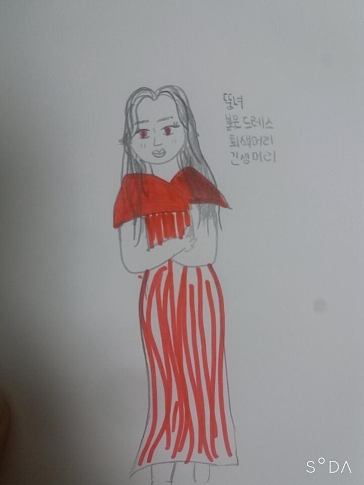 >>355 기대함