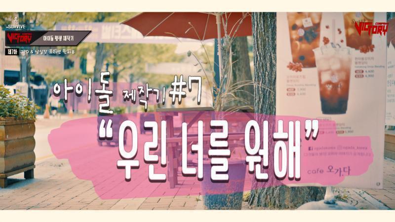 영상 링크 --> https://youtu.be/CjiWTudf3-w