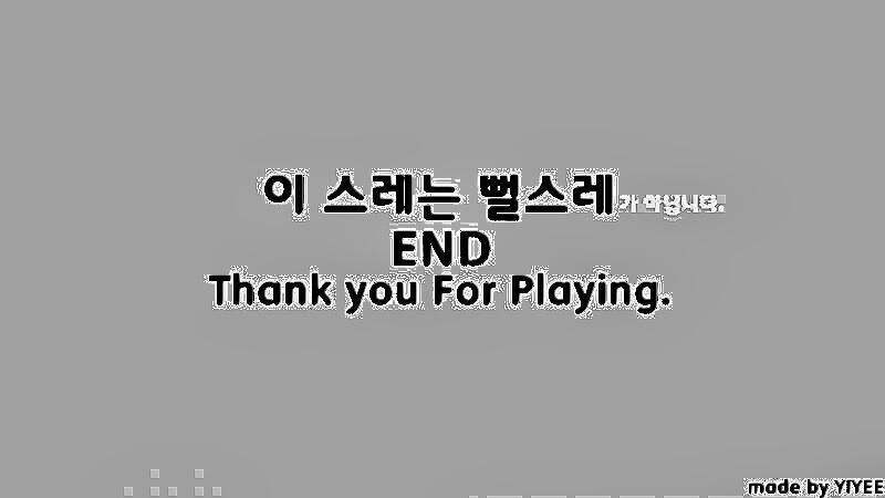 사진조정하니까 이렇게 되네